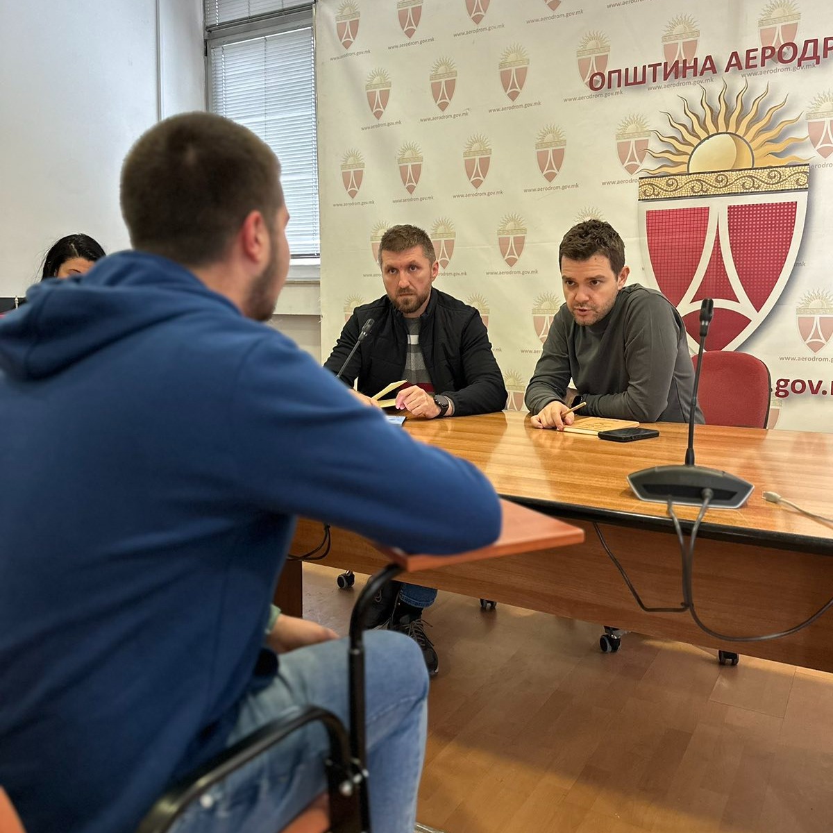 Општина Аеродром
